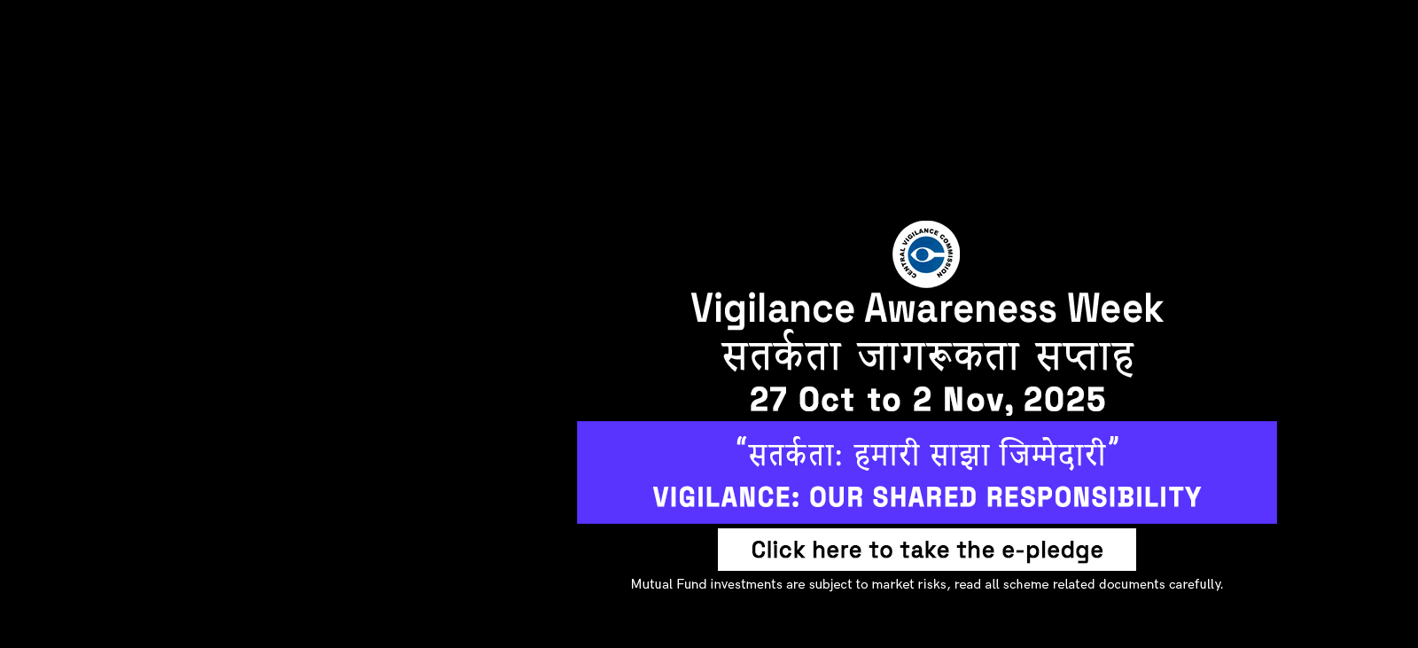 Vigilance Awareness Week (VAW), 2025