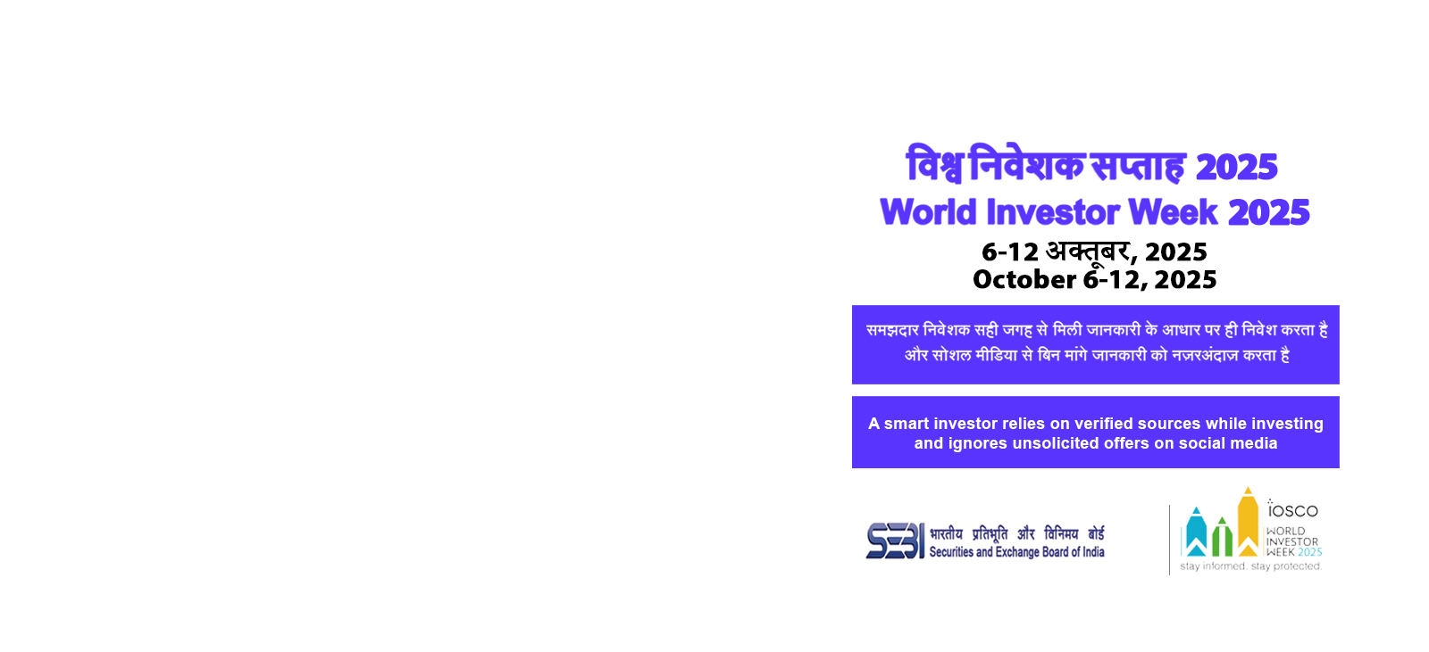World investor week October 2025